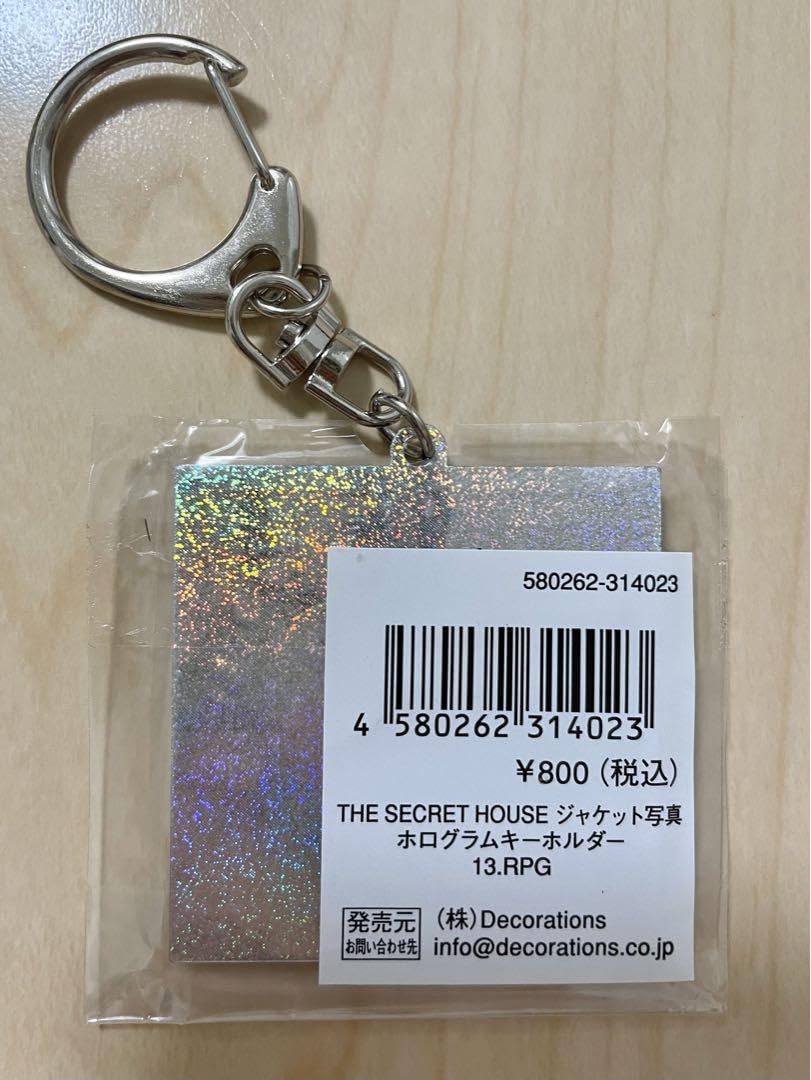 Amazon.co.jp: セカオワ ジャケット写真ホログラムキーホルダー